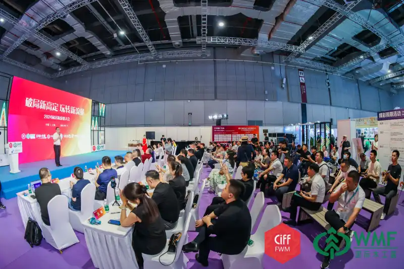 WMF 2025 - 2